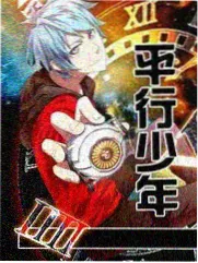 日本理论片 新综艺